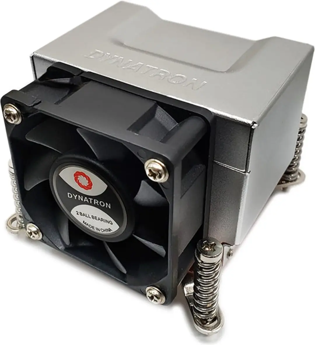 Inter-Tech Kühler Q-5 2HE LGA 1700