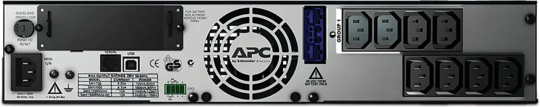 APC SMX750I Smart-UPS X 750VA