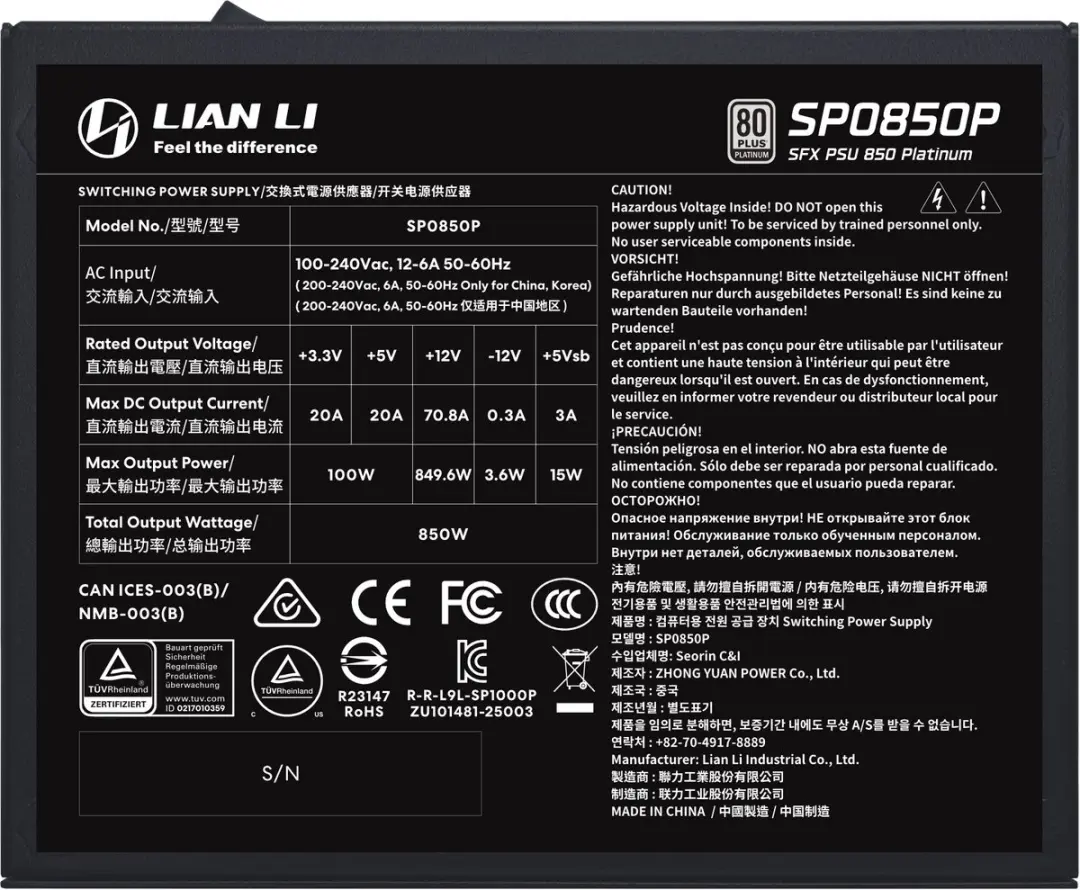 Lian Li SP0850P SFX Voeding