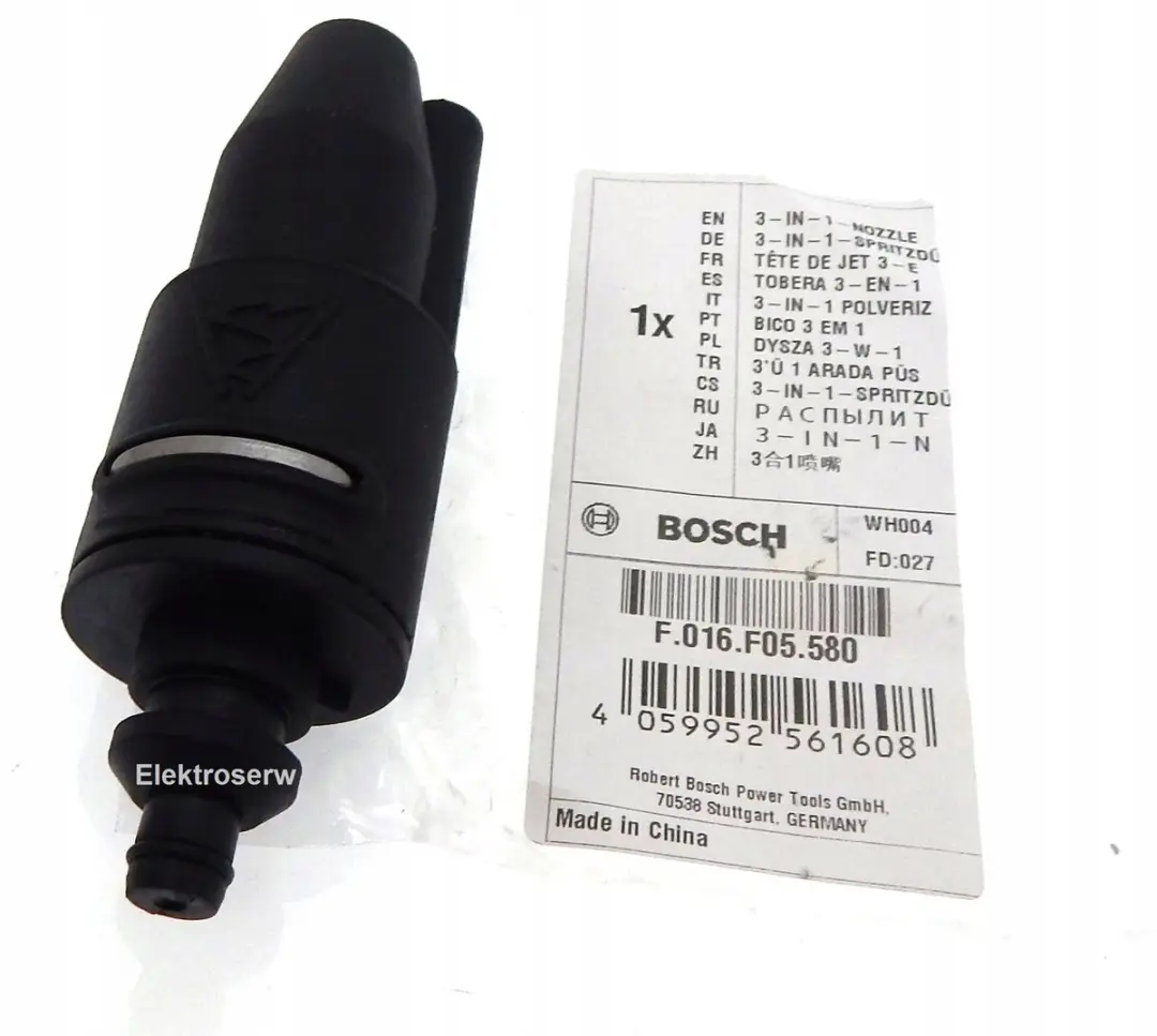 Bosch Turbo Mondstuk 3-in-1 voor UniversalAquatak 130