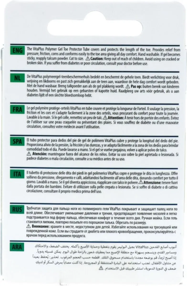 Vitaplus Essentials Gel Teenagel Tube - maat S/M