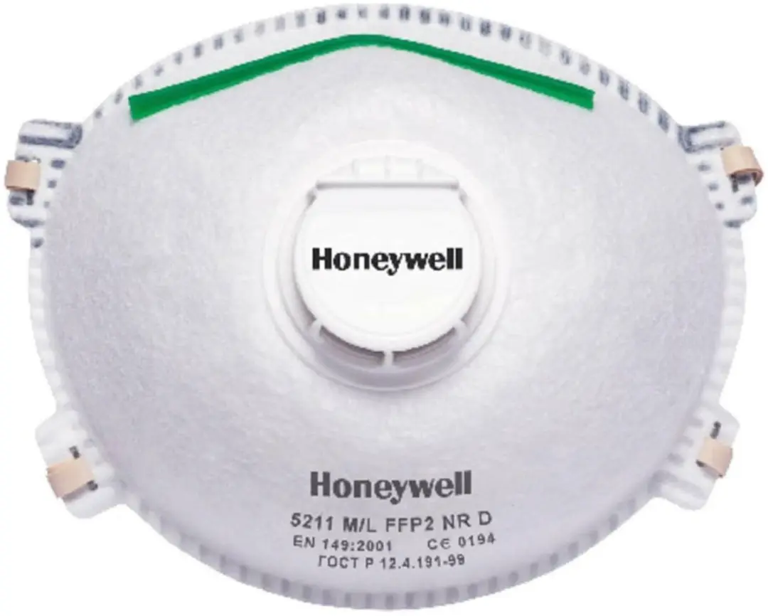 Honeywell 5211 wegwerpmasker met ventiel
