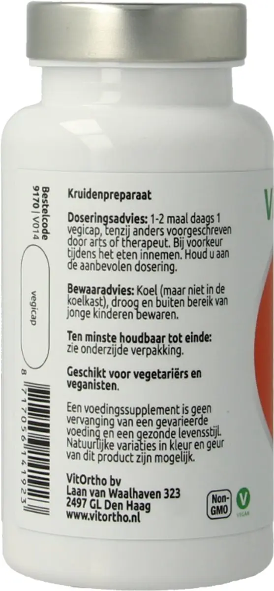 VitOrtho Griffonia Extract 5-HTP - 60 Capsules