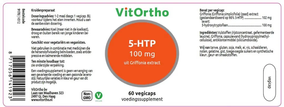 VitOrtho Griffonia Extract 5-HTP - 60 Capsules