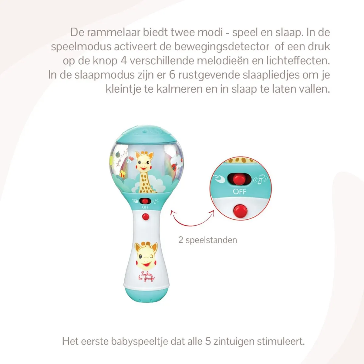 Sophie de Giraf Shake Shake Rammelaar - Muziekrammelaar - 16x7cm - Multi