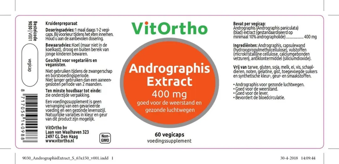 VitOrtho Andrographis Extract 400mg - 60 Vegicaps