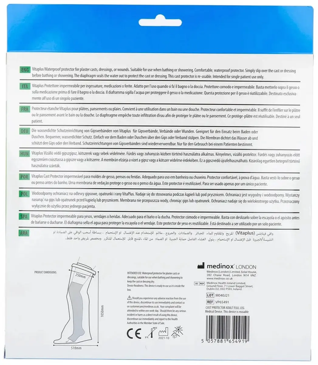 Vitaplus Essentials Cast Protector Adult Full Leg - 1 Stuk