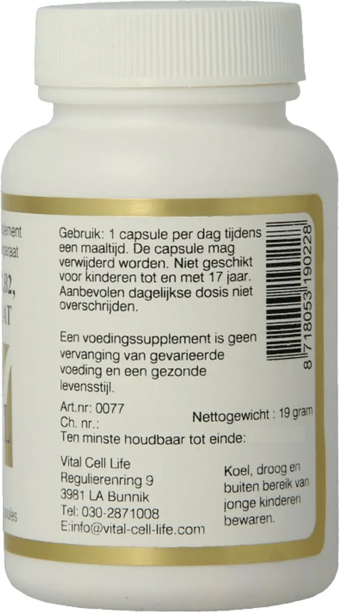 Vital Cell Life B-Complex 60 Capsules