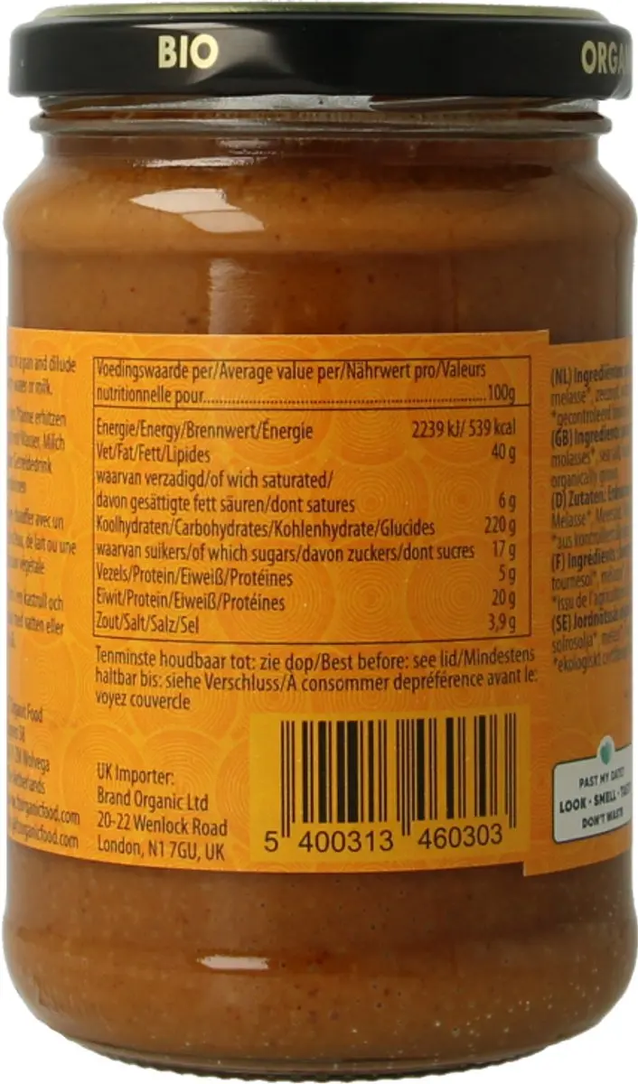 Yakso Pindasaus 275g