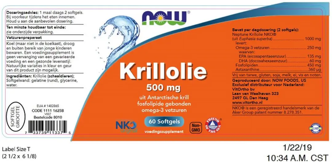 VitOrtho Krillolie 500mg - 60 Softgels
