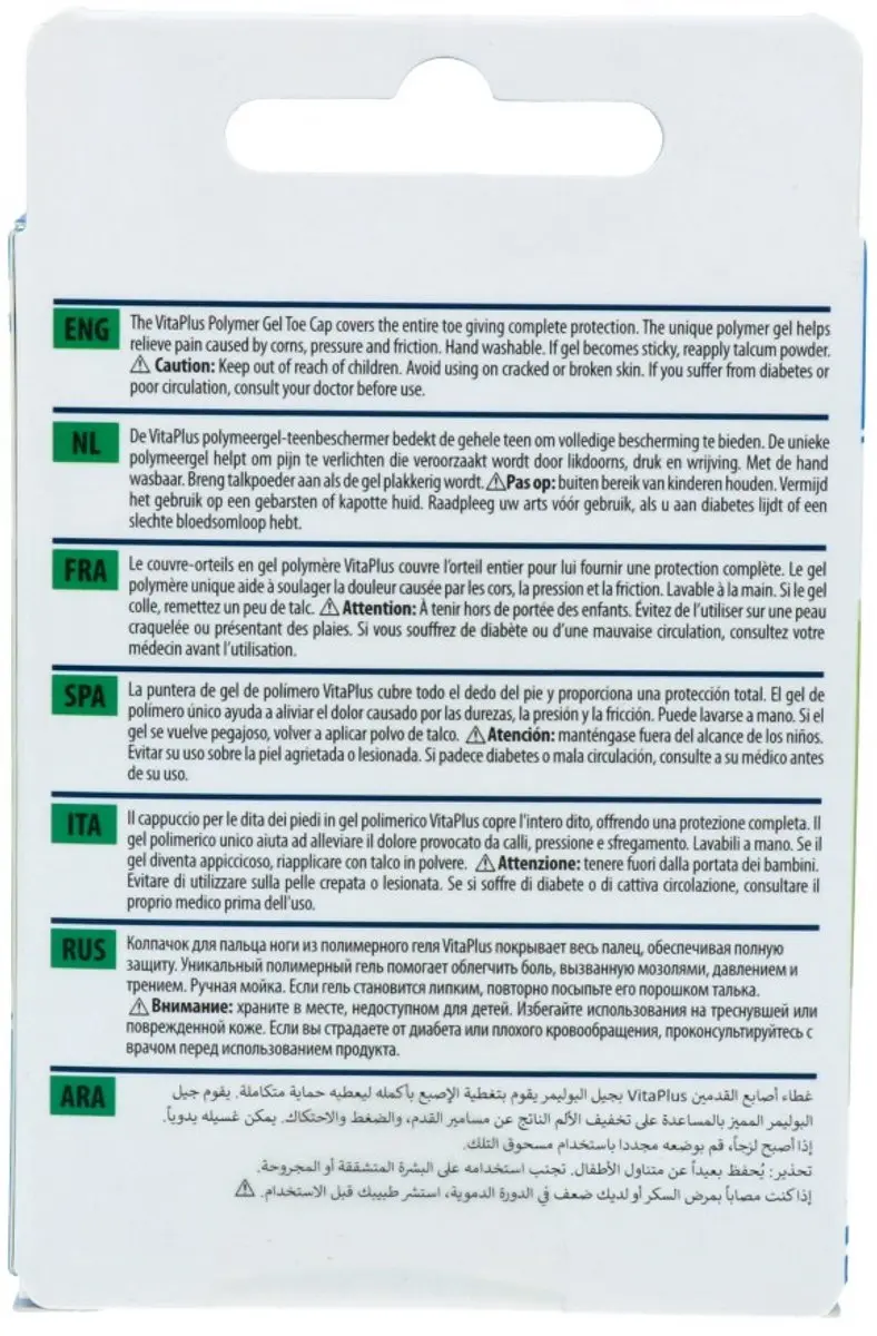 Vitaplus Essentials Gel Teenkappen M/L - 2 Stuks