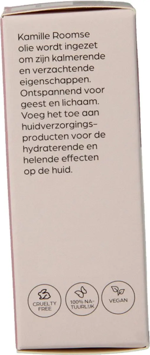 Volatile Kamille Etherische Olie 2.5ml