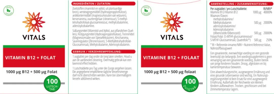 Vitals Vitamine B12 Met Folaat - 200 Zuigtabletten