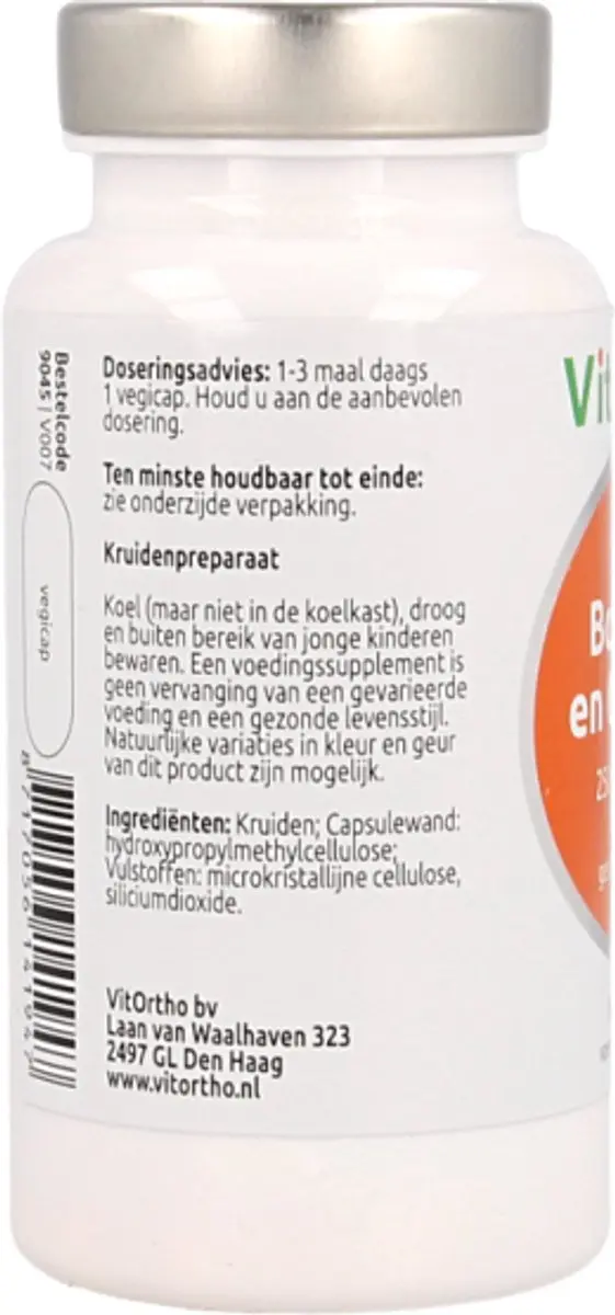 VitOrtho Boswellia & Curcuma 250mg Capsules - 60 Stuks