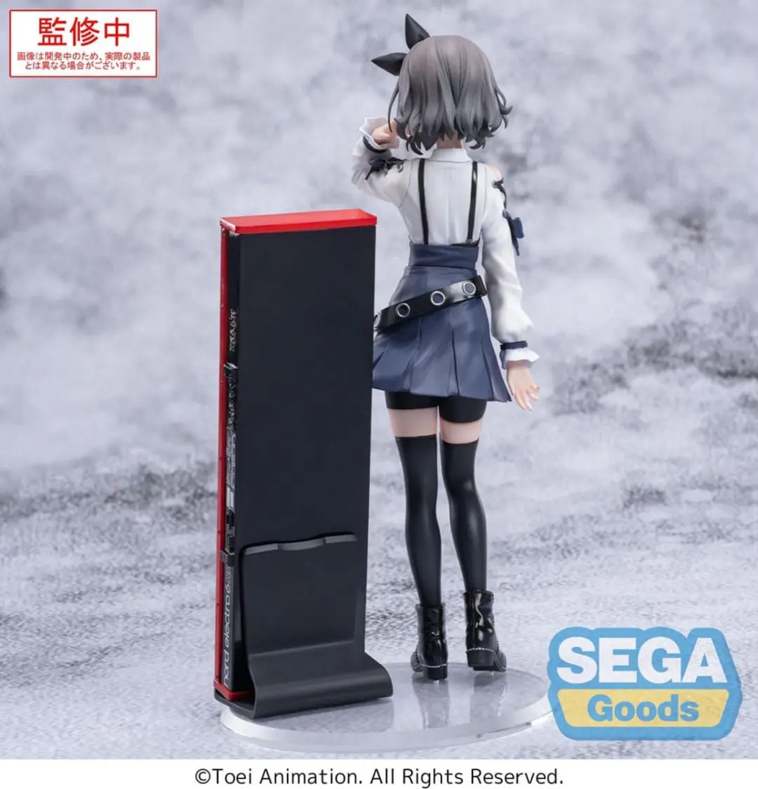 Sega Girls Band Cry XStellar PVC Statue Tomo Ebizuka 20cm - Multi