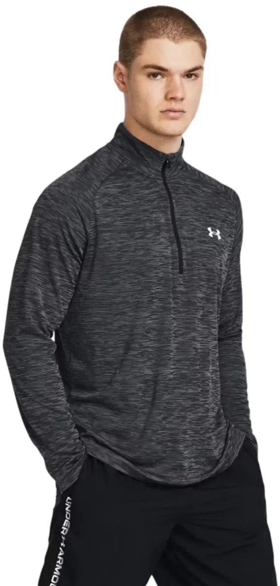 Under Armour UA Tech Textured 1/2 Zip Heren Sportshirt
