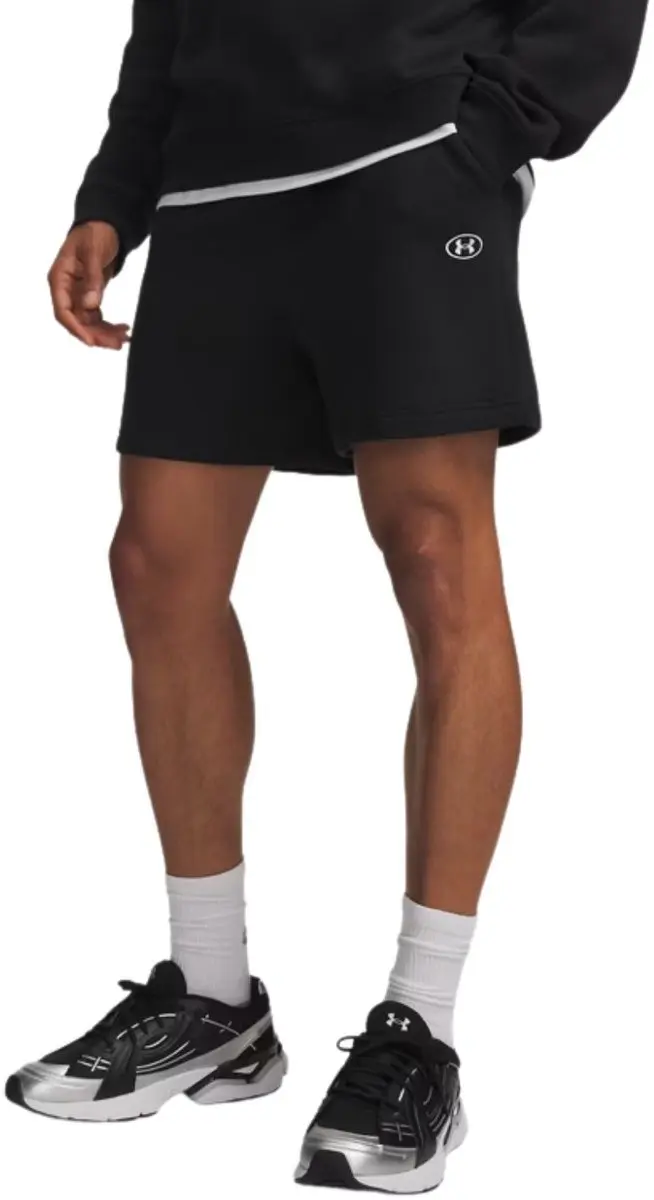 Under Armour Rival Fleece Sportshort