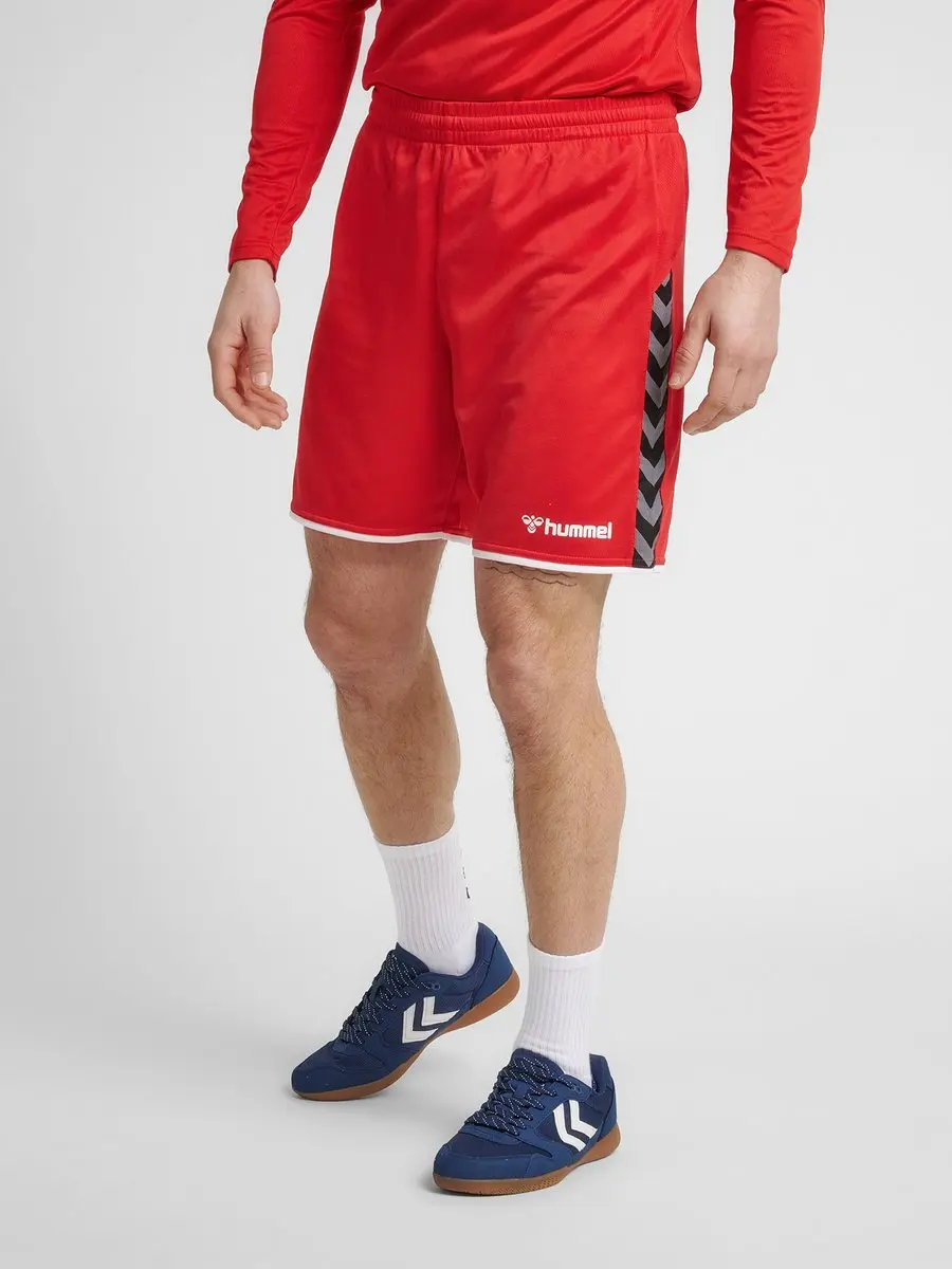 Hummel Authentic Poly Shorts 204924 - S - Rood