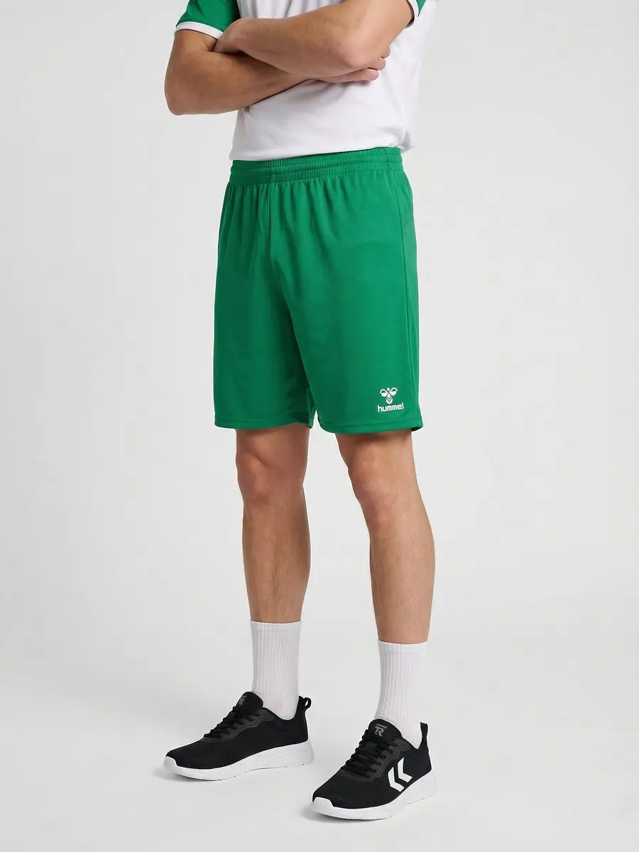 Hummel Essential Shorts 224543 - S - Jelly Bean