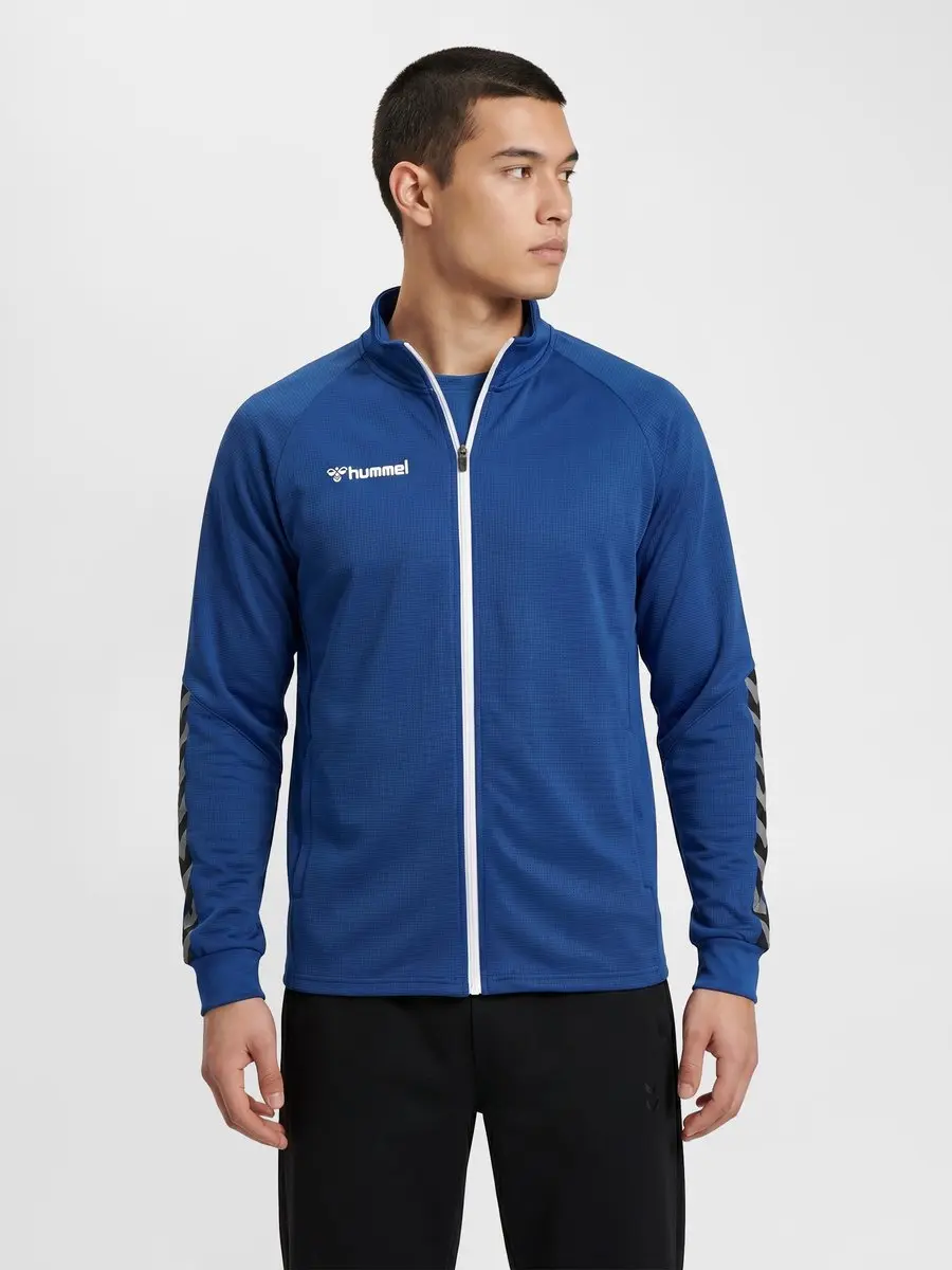 Hummel Authentic Poly Zip Jacket - True Blue - S