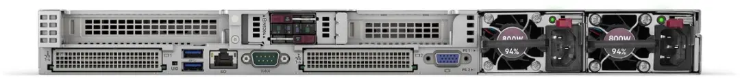 HPE ProLiant DL360 Gen11 P71673-425 Server - 1,92TB - 4x Ethernet