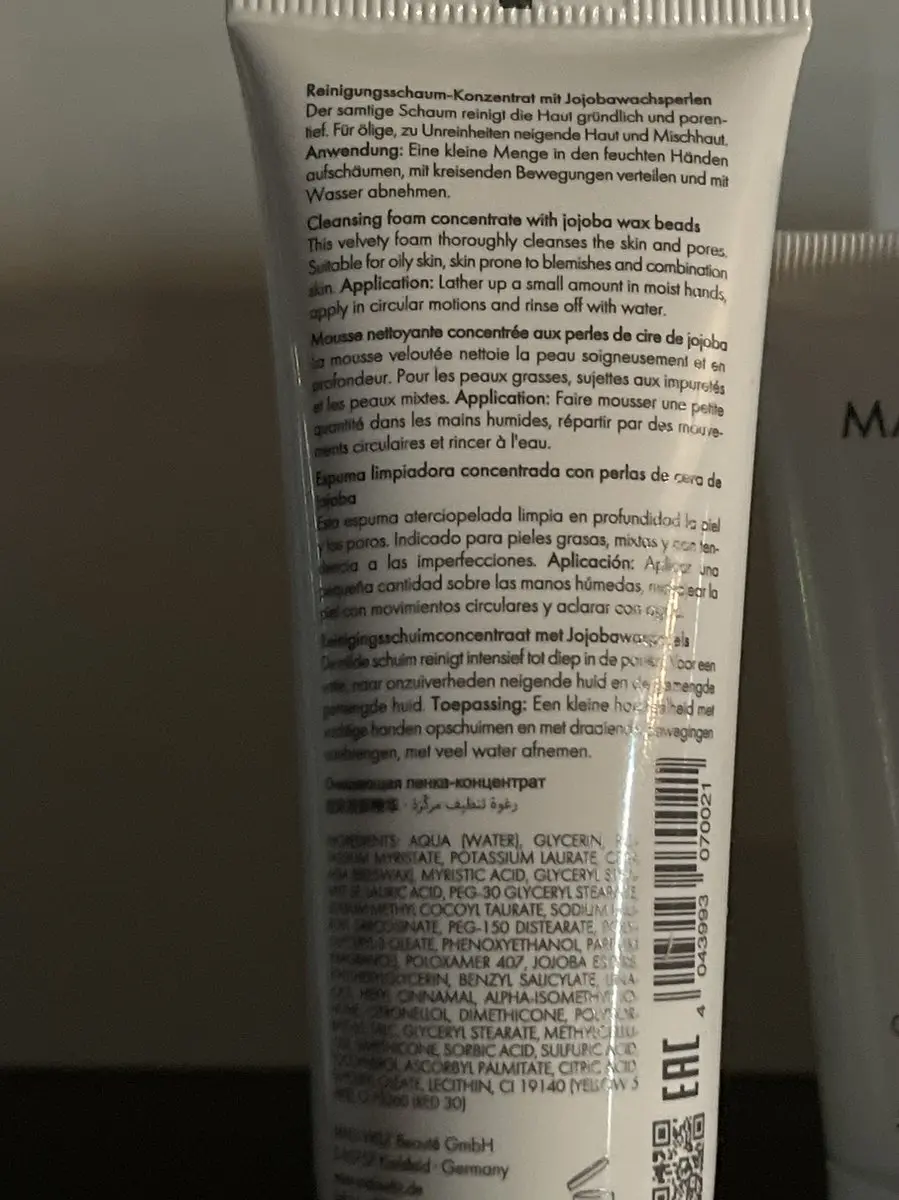 Malu Wilz Gentle Cleansing Foam 75ml