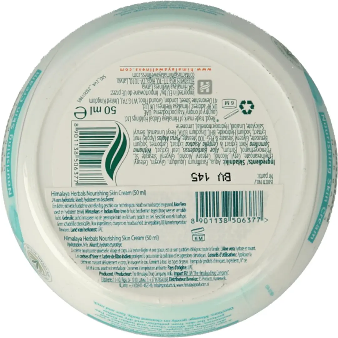 Himalaya Herbals Skin Cream Nourish 50ml