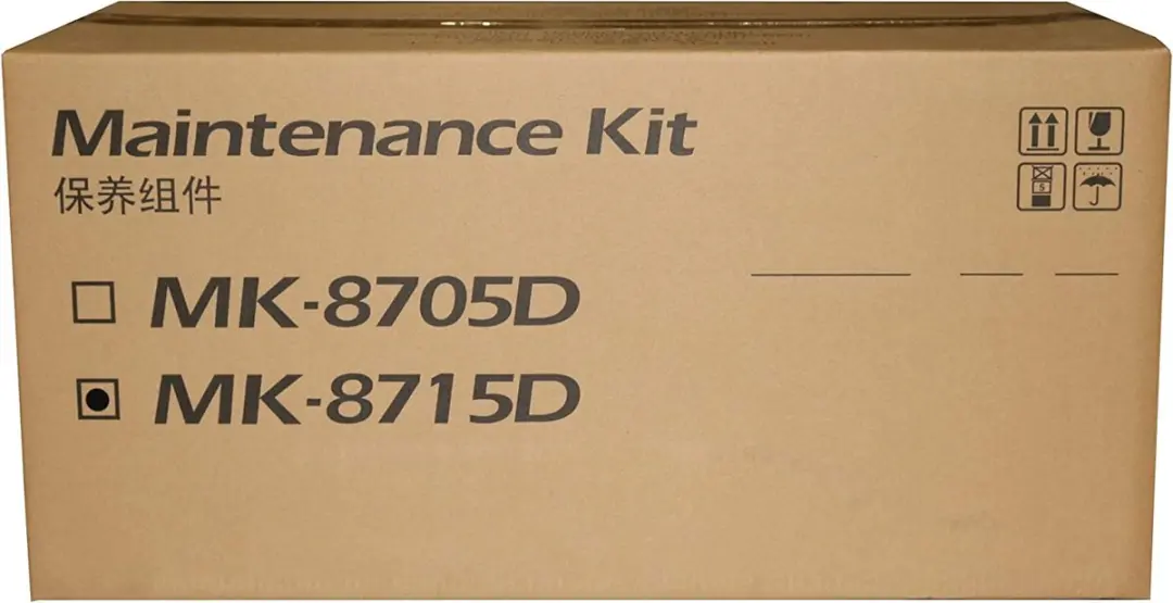 Kyocera MK-8715D Onderhoudspakket - 300.000 prints - o.a. TASKalfa 6551ci