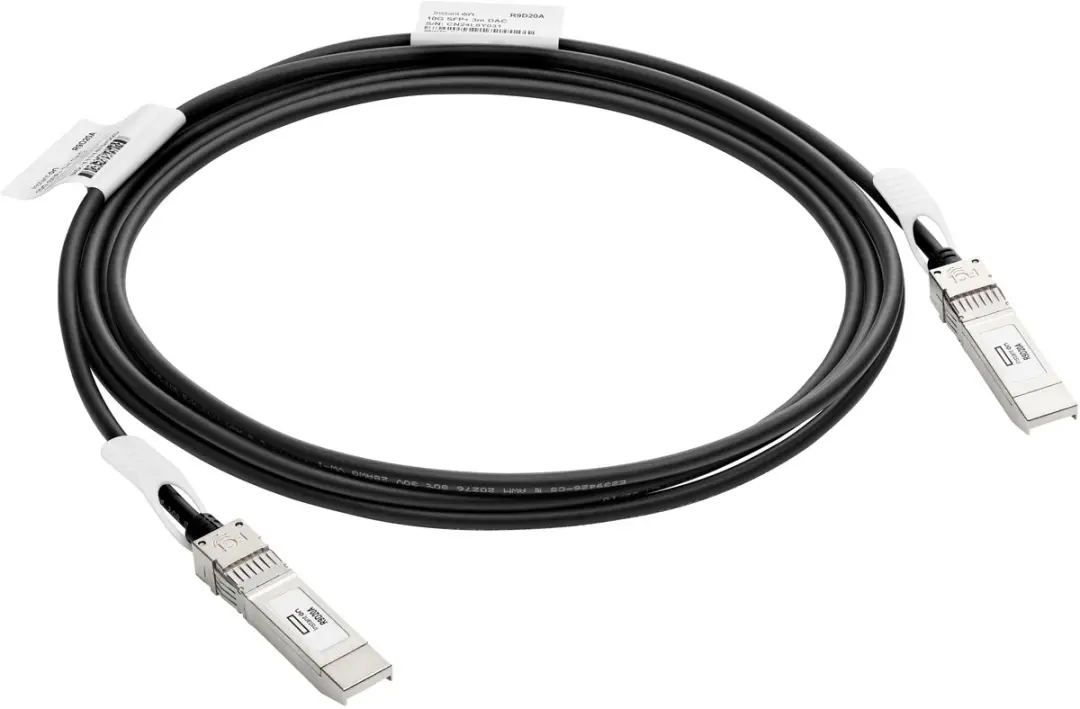 HPE Aruba J9285D SFP+ Kabel 7m