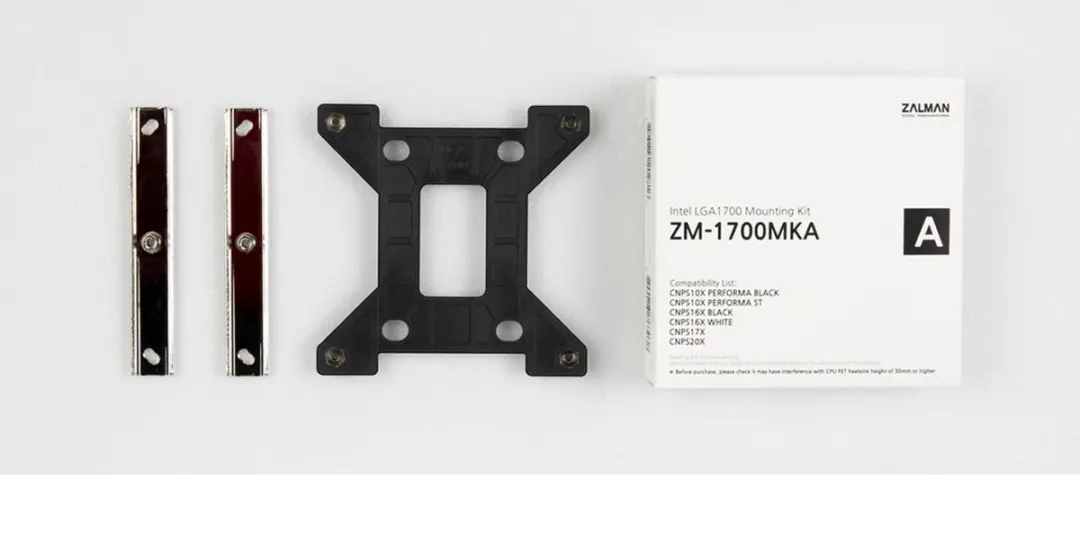 Zalman ZM-1700MKA Montagekit
