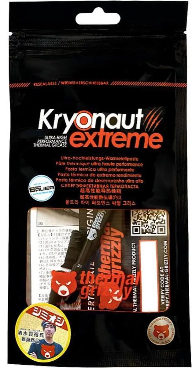 Thermal Grizzly Kryonaut Extreme Thermische Pasta 2ml - 14.2 W/mK