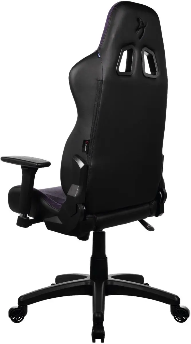 Arozzi Avanti Gamingstoel AVANTI-SFB-PPL - Paars