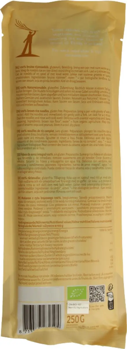 Terrasana Noedels Bruine Rijst 95 Stuks - 250g