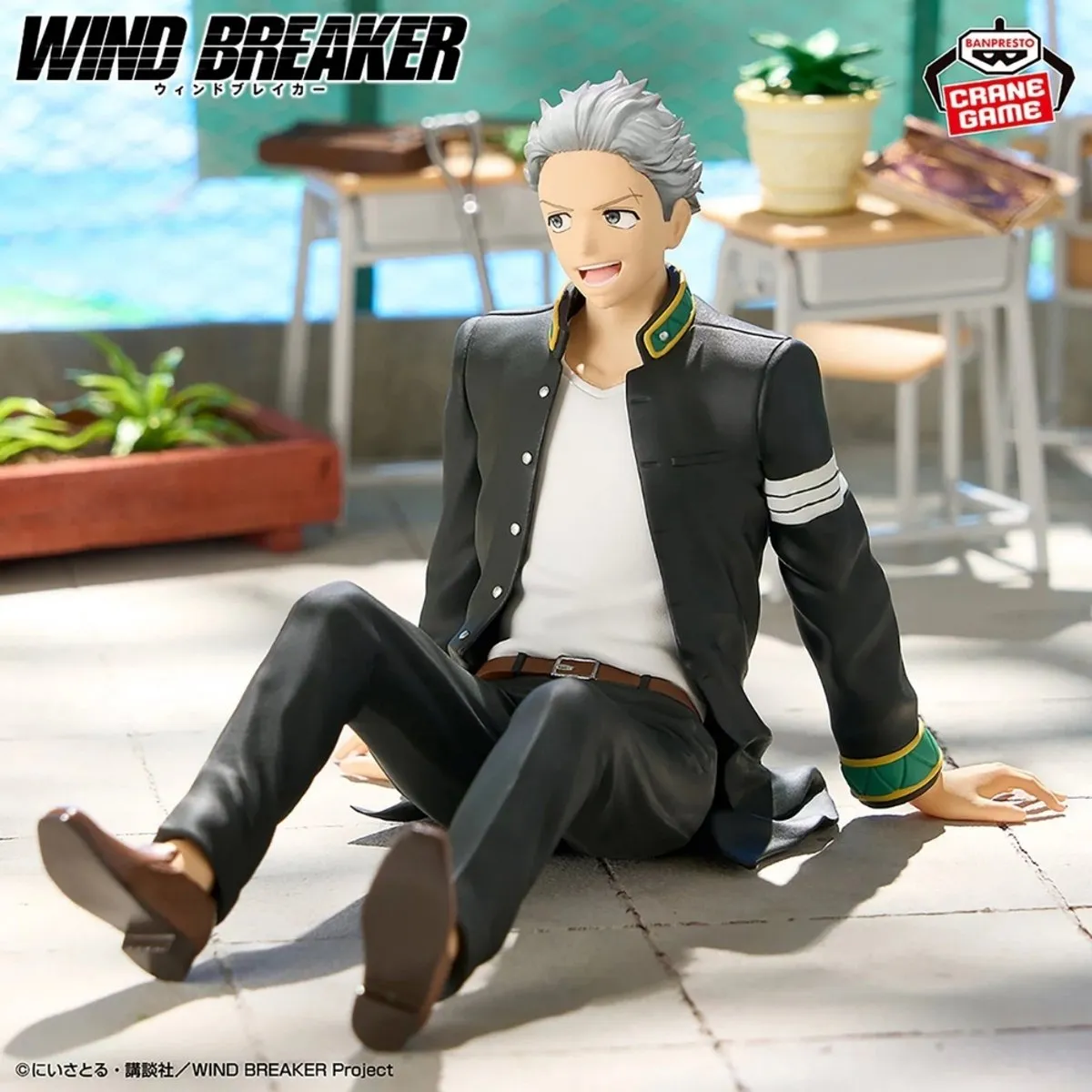 Bandai Wind Breaker Chatting Time! Umemiya Hajime Figuur - Multicolor
