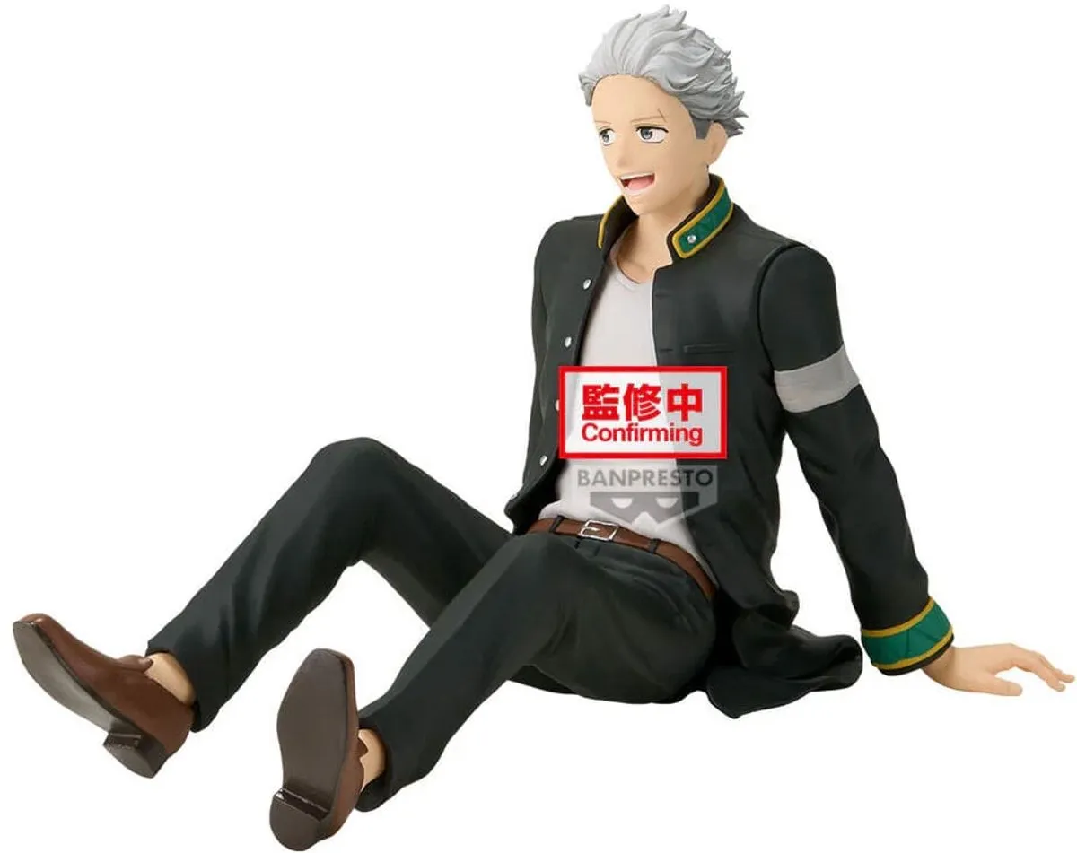 Bandai Wind Breaker Chatting Time! Umemiya Hajime Figuur - Multicolor