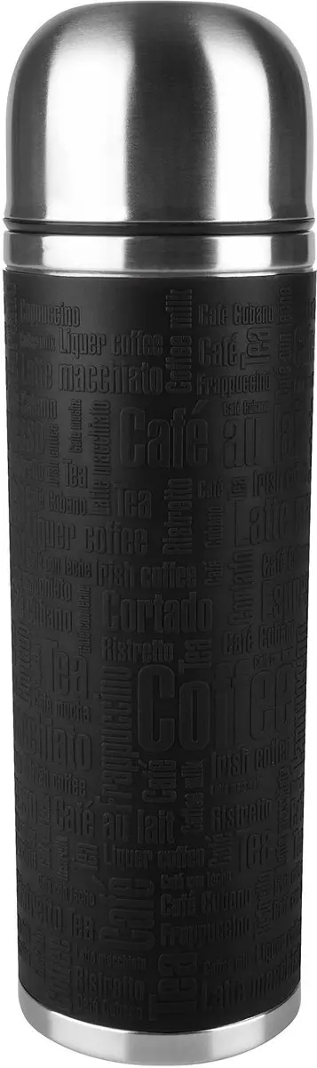Emsa Senator 515714 Geïsoleerde Fles 1,5L - Zwart