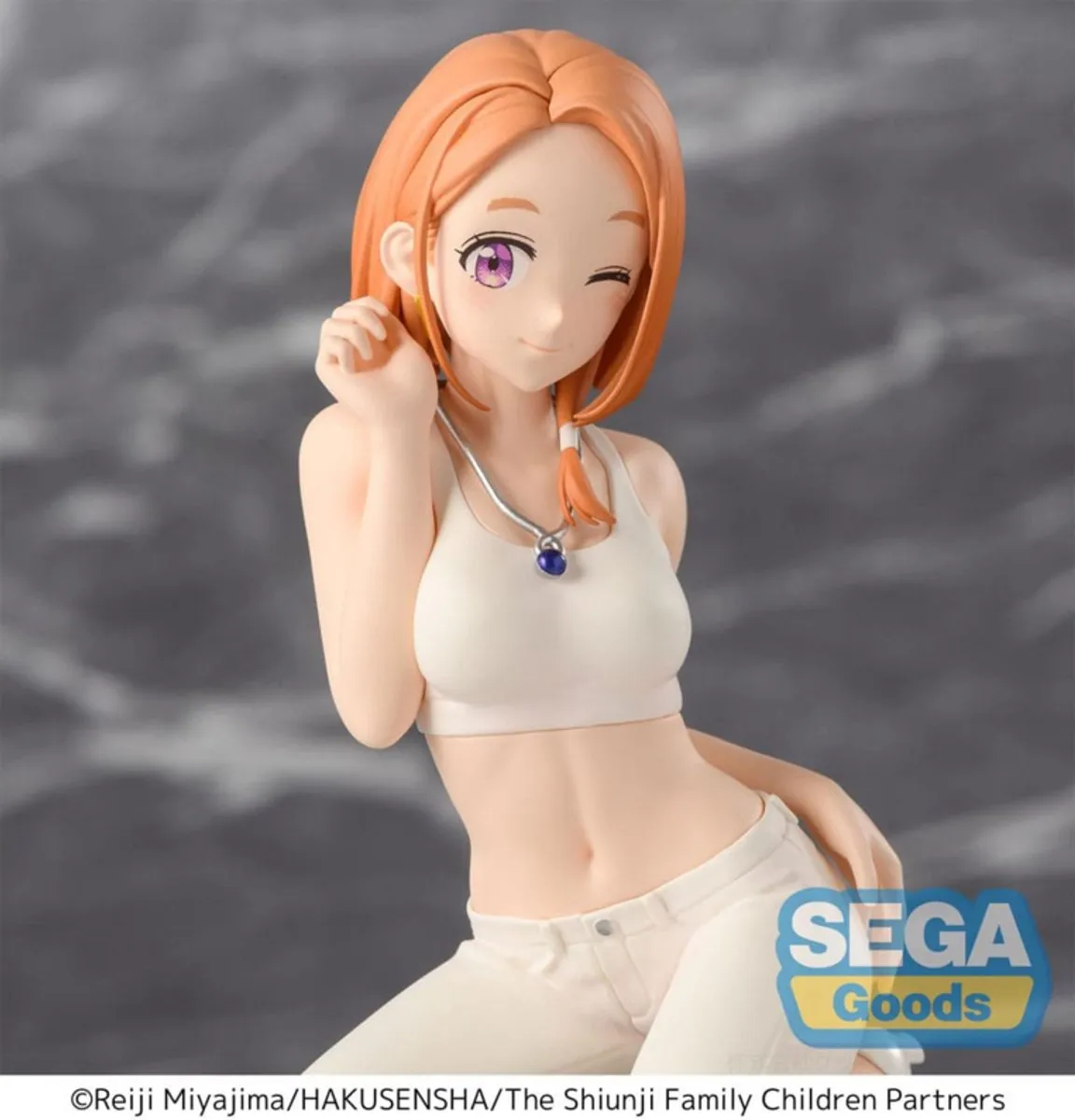 Sega Banri Shiunji Perchende PVC Beeld 9cm