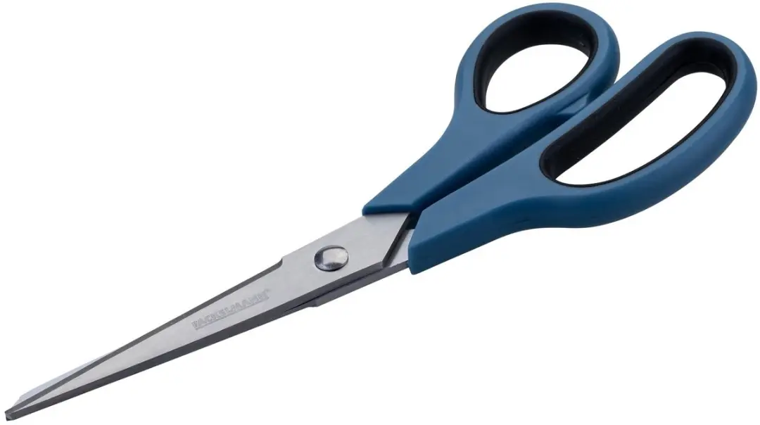 Fackelmann Onmisbare Keukenschaar 20cm