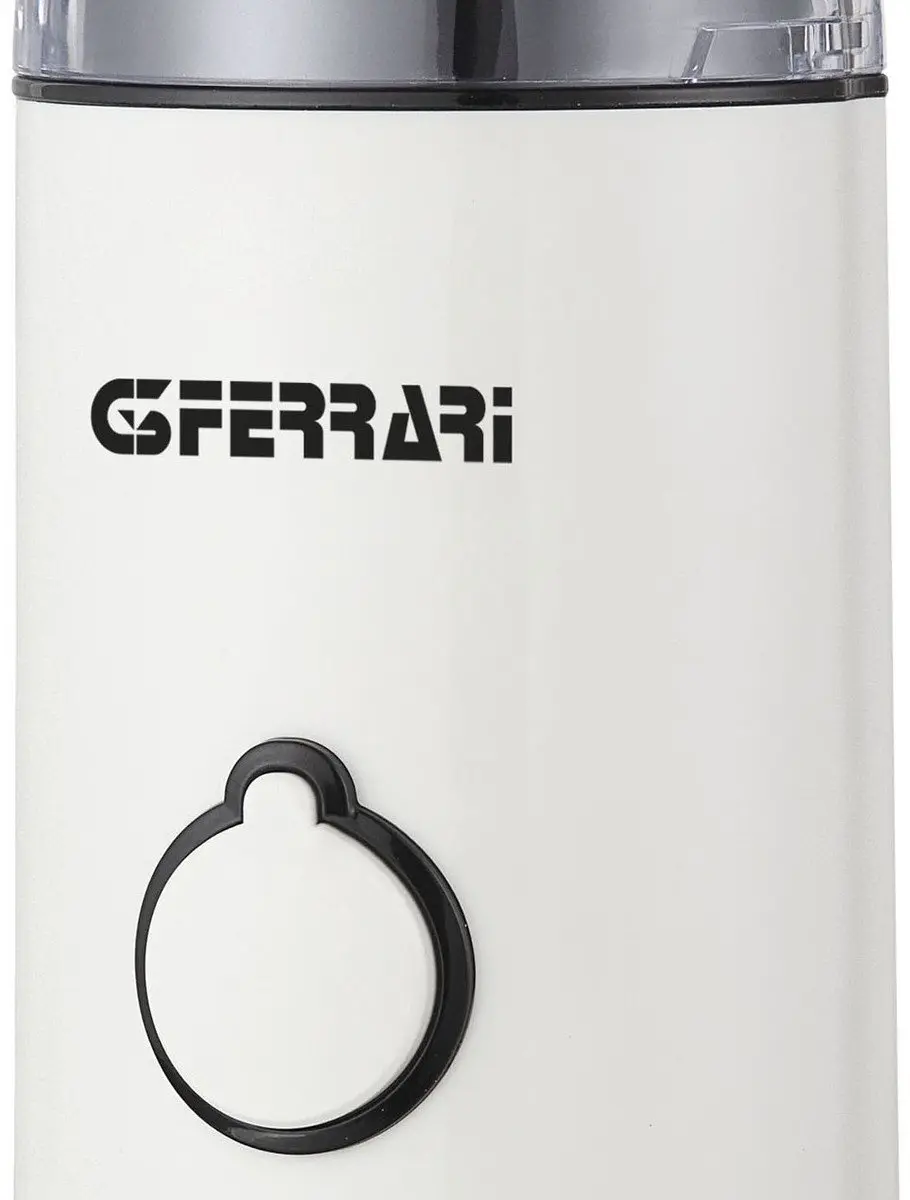 G3 Ferrari Cico 150W - G20128 - 3 Kleuren