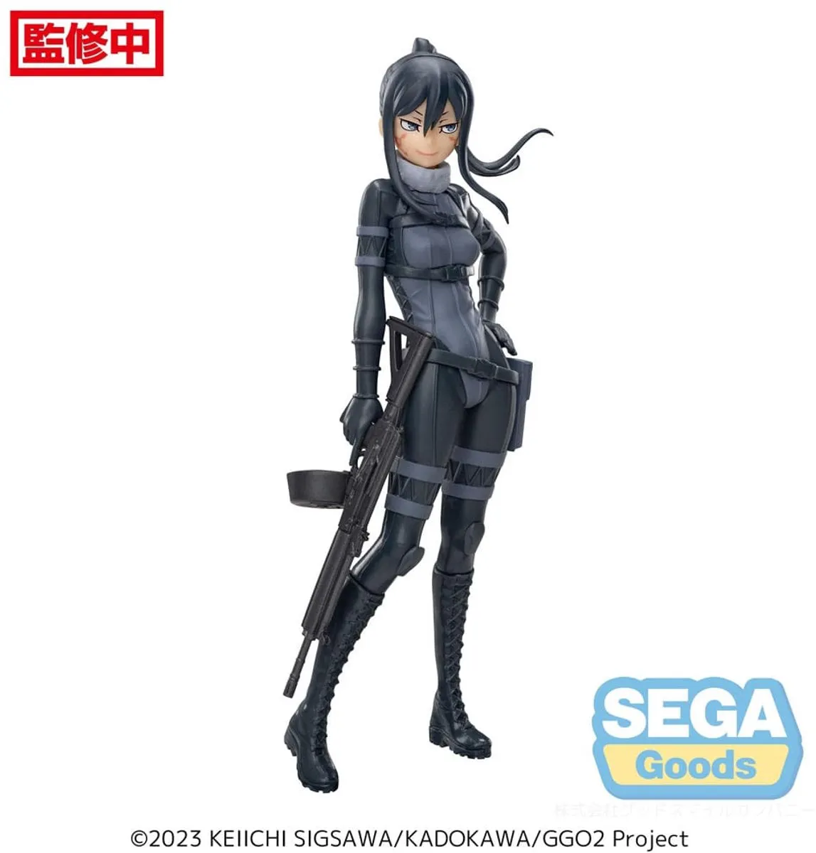 Sega Sword Art Online Luminasta Pitohui Beeld - 21cm - Multicolor