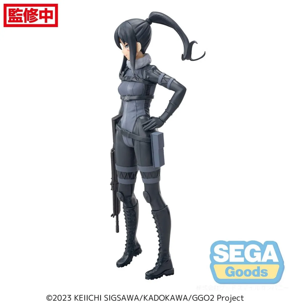 Sega Sword Art Online Luminasta Pitohui Beeld - 21cm - Multicolor