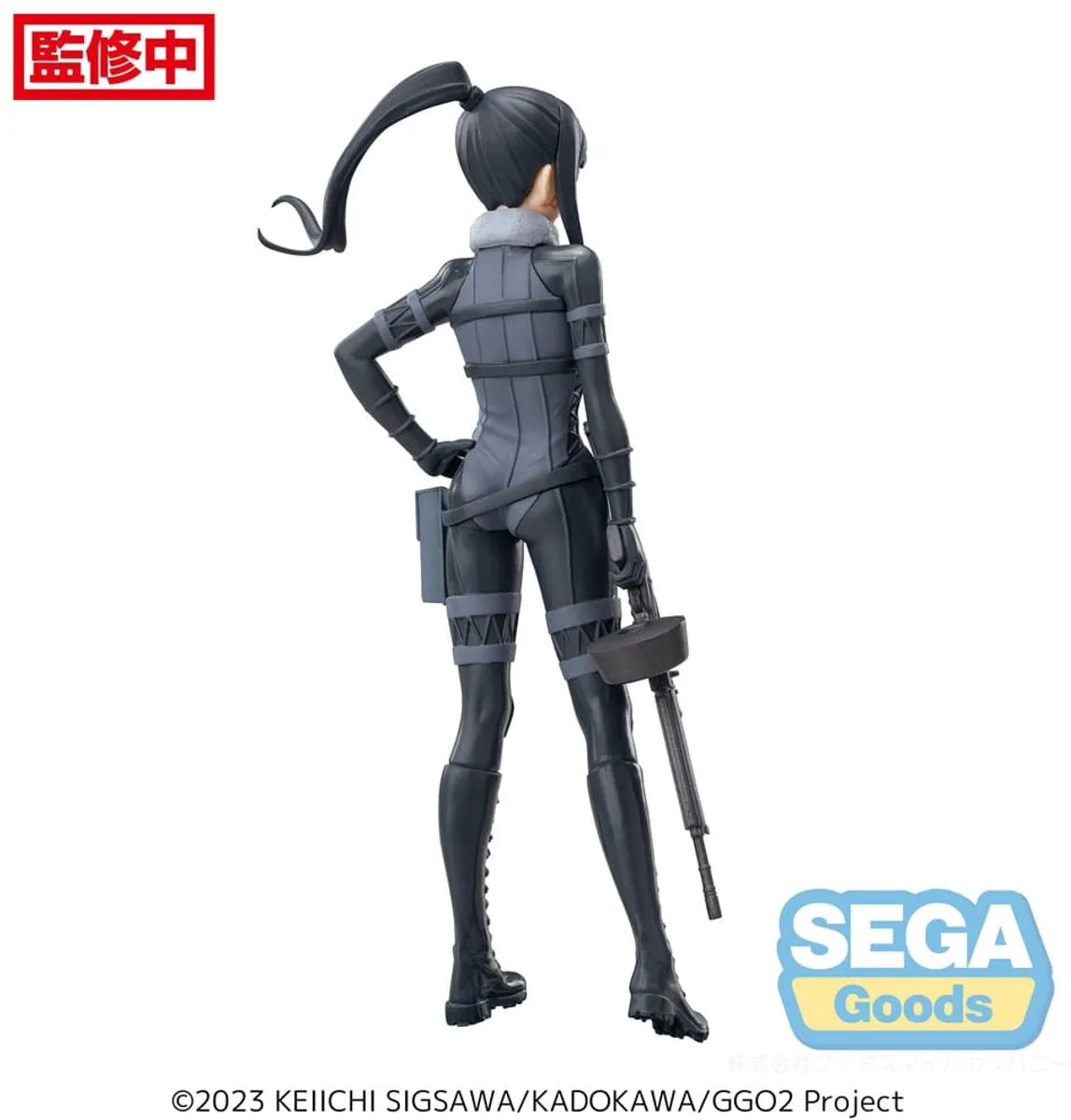 Sega Sword Art Online Luminasta Pitohui Beeld - 21cm - Multicolor