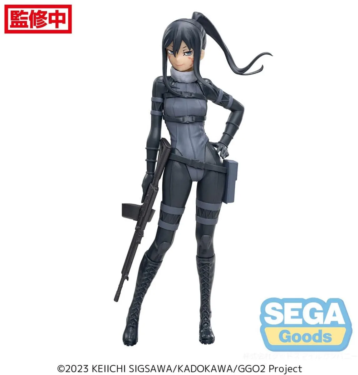 Sega Sword Art Online Luminasta Pitohui Beeld