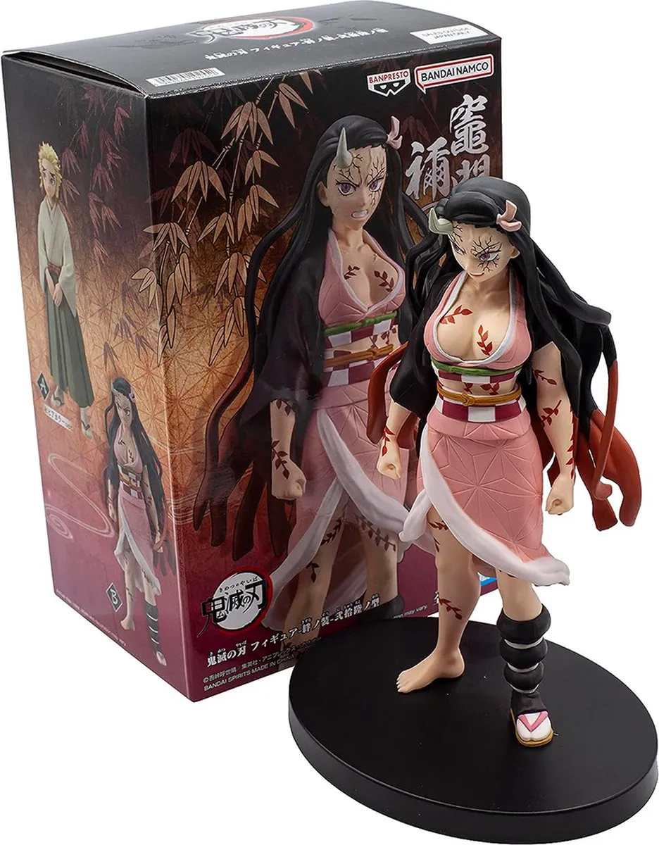 Bandai Banpresto Demon Slayer Nezuko Kamado Vol.26 Figure - Multicolor