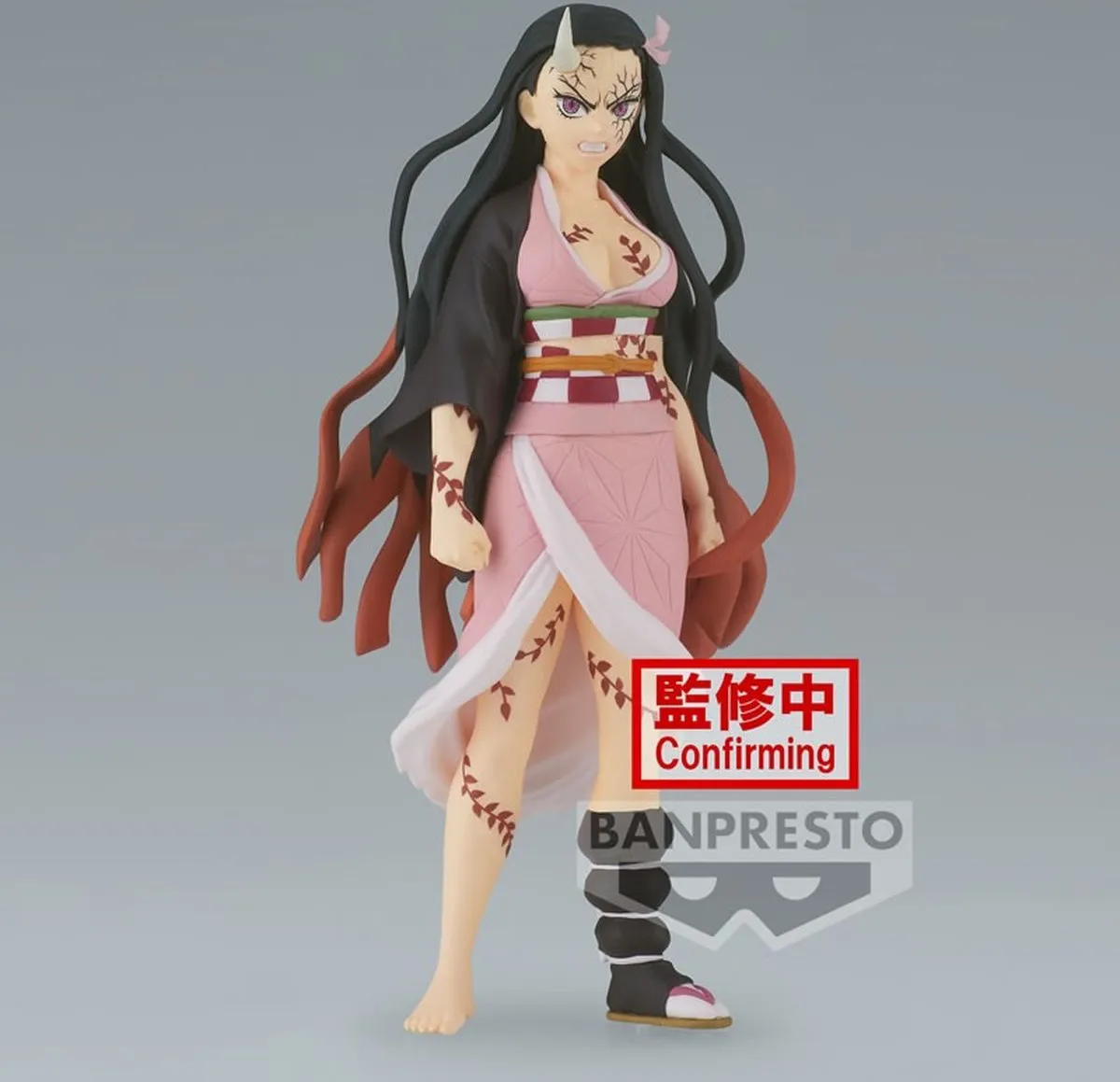 Bandai Banpresto Demon Slayer Nezuko Kamado Vol.26 Figure - Multicolor - afbeelding 6 van 6