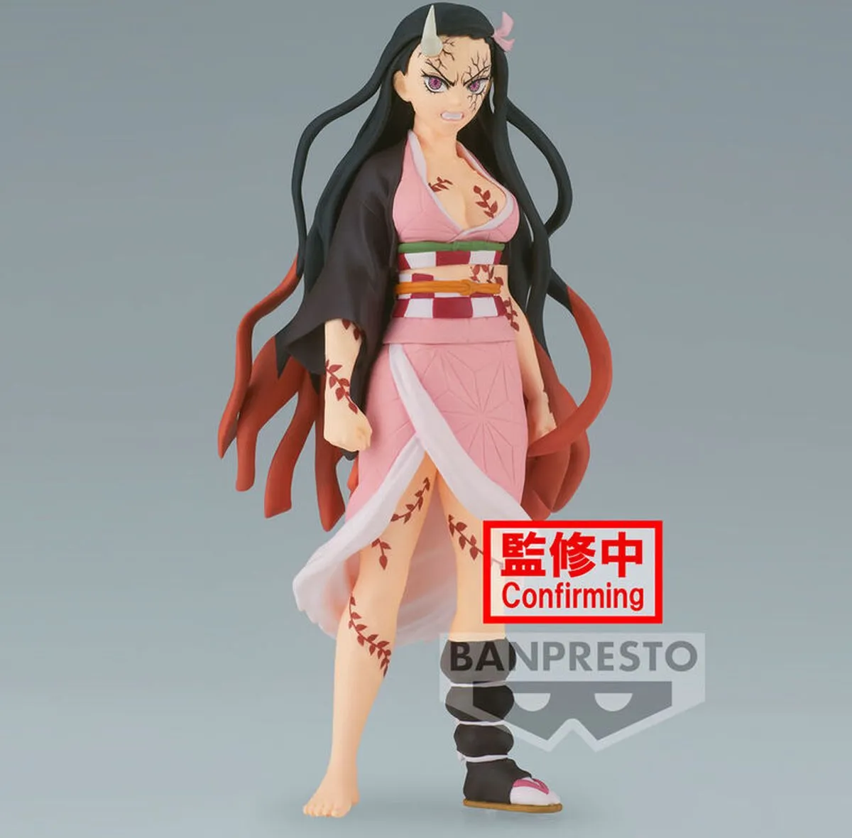 Bandai Banpresto Demon Slayer Nezuko Kamado Vol.26 Figure - Multicolor