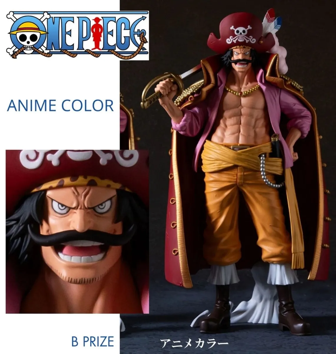 Bandai One Piece Premium Figuur Gol D. Roger Multicolor