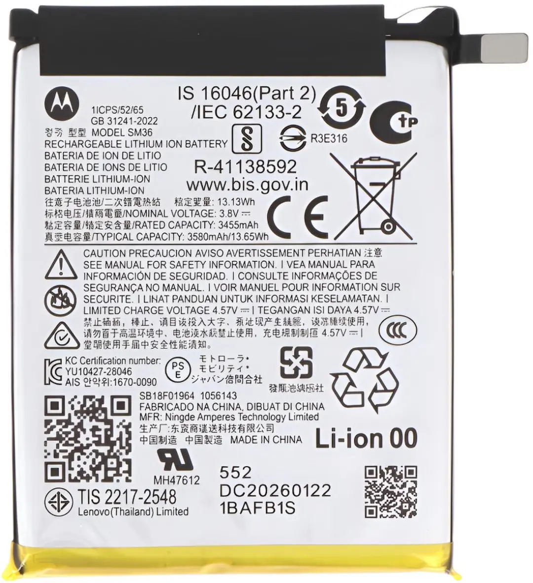 Motorola Razr 70 SM36 Hoofdbatterij 3590mAh