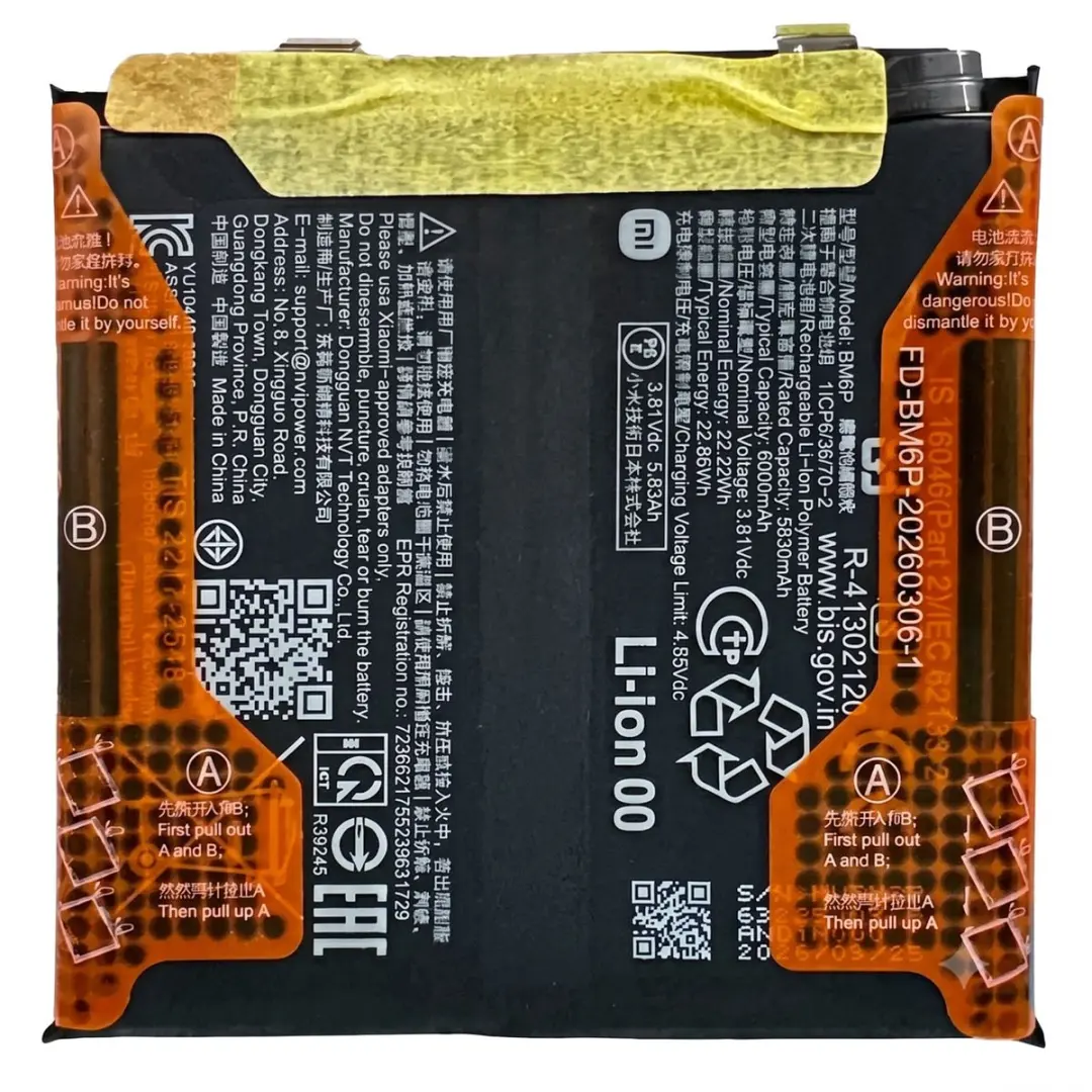 Xiaomi 17 Ultra BM6P Interne Batterij 6000mAh