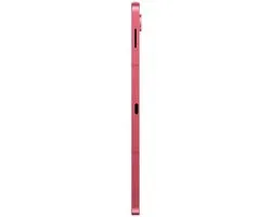 Samsung Galaxy Tab S10 Lite SM-X400 - 128GB - Koraal